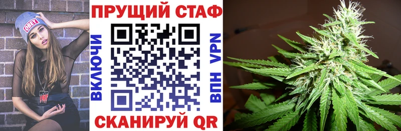 Купить наркоту Каргат COCAIN МЕФ ГЕРОИН ГАШИШ
