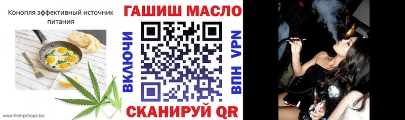 Печенье с ТГК марихуана  купить закладку  Каргат 