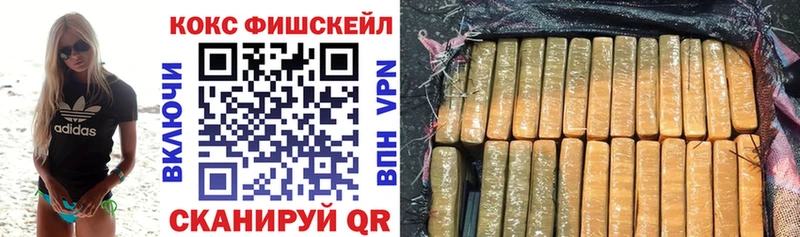 блэк спрут сайт  Каргат  Кокаин 97% 