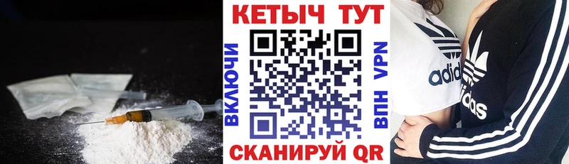 omg сайт  Каргат  КЕТАМИН VHQ 