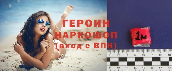 гидропоника Баксан