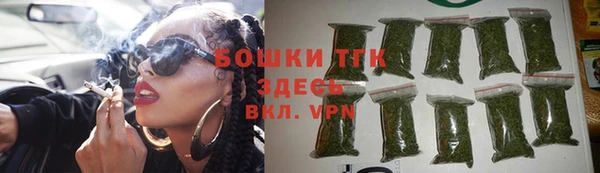 не бодяженный Армянск