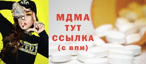 не бодяженный Армянск