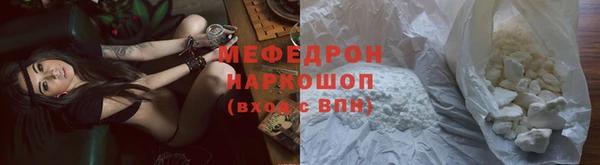 не бодяженный Армянск