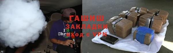 гидропоника Баксан