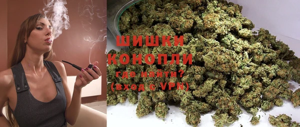гидропоника Баксан