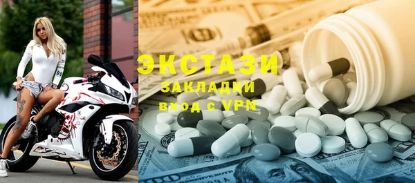 гидропоника Баксан
