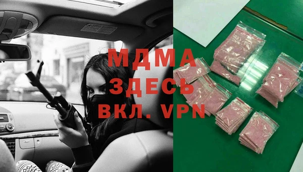 гидропоника Баксан
