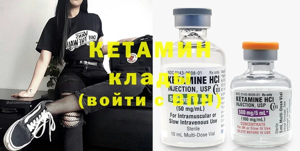 не бодяженный Армянск