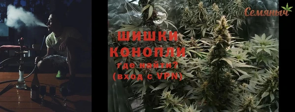не бодяженный Армянск