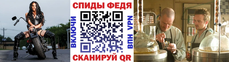где можно купить наркотик  Каргат  МЕТАМФЕТАМИН Methamphetamine 