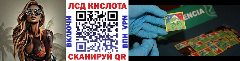 что такое Каргат Наркотические марки 1,5мг
